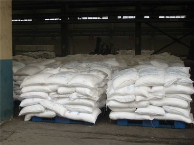 蒼穹環境高結晶純度高無雜質工業鹽 日用化學產品制造的關鍵材料