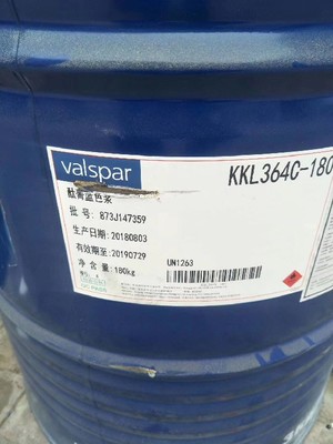 北辰正規回收日化原料電話與日用化學產品制造指南