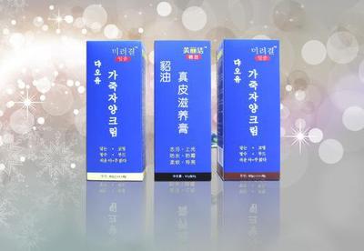 匠心制造，品質(zhì)生活——探秘天津大地偉業(yè)日用品制造的卓越之路