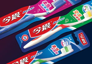 匠心獨(dú)運(yùn)，細(xì)節(jié)之美 上海日用品包裝設(shè)計(jì)公司如何塑造今晨牙刷的品牌形象