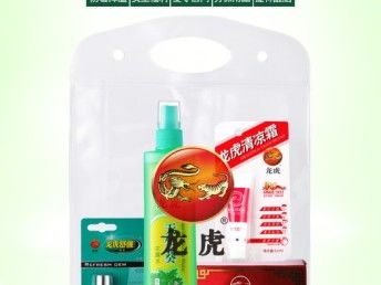 夏日關(guān)懷，清涼一夏——夏季單位員工高溫慰問禮品全攻略