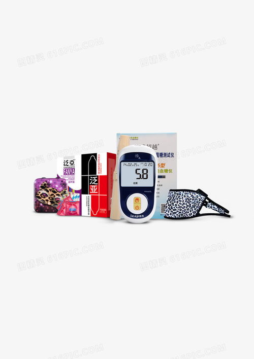 日用品PNG素材新選擇 圖精靈編號(hào)vgpiln0lv，設(shè)計(jì)靈感即刻點(diǎn)亮